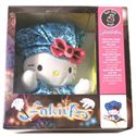 Image de Hello Kitty Magic - FAKIRA Posez la corde souple sur HELLO KITTY MAGIC. La corde va alors instantanément se raidir. Reprenez en... »  