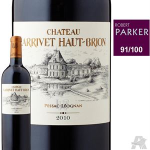 Immagine di Château Larrivet Haut-Brion Pessac-Léognan Rouge 2010  Pessac-Léognan