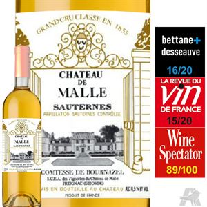 Изображение Château de Malle Sauternes Blanc 2004  Sauternes Grand Cru Classé