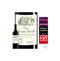 Immagine di Château Les Grandes Murailles Saint-Emilion Rouge 2007  Saint-Emilion Grand Cru ...