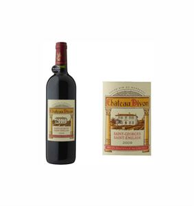 Изображение Château Divon Saint Georges Saint-Emilion Rouge 2009  Saint Georges Saint-Emilion