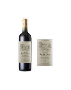 Immagine di Château Reysson Haut-Médoc Rouge 2008  Haut-Médoc Cru Bourgeois