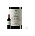 Immagine di Château les Roches Blanches Saint-Emilion Rouge 2008  Saint-Emilion Grand Cru