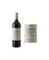 Immagine di Château Layauga-Duboscq Médoc Cuvée Renaissance Rouge 2008  Médoc