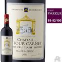 Image de Château La Tour Carnet Haut-Médoc Rouge 2011  Haut-Médoc Grand Cru Classé