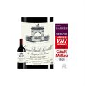 Immagine di Château Léoville-las-Cases Saint-Julien Rouge 2007  Saint Julien Grand Cru Classé