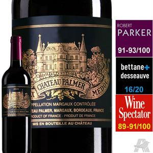 Picture of Château Palmer Margaux Rouge 2007  Margaux Grand Cru Classé