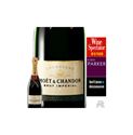 Image de Champagne Moët Chandon Brut Impérial  Champagne Brut