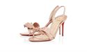 Picture of Louboutin Grusanda Kid 85 mm