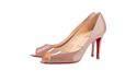 Picture of Louboutin You You Vernis 85 mm