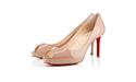 Picture of Louboutin No Matter Vernis 85 mm