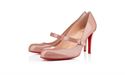 Picture of Louboutin Wallis Vernis 85 mm